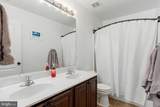 7703 Brasswood Lane - Photo 23