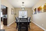 7703 Brasswood Lane - Photo 6