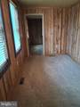 256 Blackiston Avenue - Photo 20