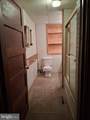 256 Blackiston Avenue - Photo 49