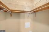 46628 Drysdale Terrace - Photo 14
