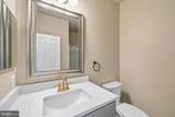 46628 Drysdale Terrace - Photo 19