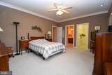 26 Cinder Way - Photo 15