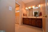 26 Cinder Way - Photo 16