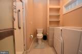 26 Cinder Way - Photo 17