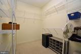 26 Cinder Way - Photo 18