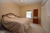 26 Cinder Way - Photo 19