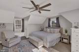 316 Mount Pleasant Avenue - Photo 17