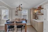 316 Mount Pleasant Avenue - Photo 8