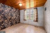 1545 Mill Run Road - Photo 15