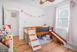 3308 Westfield Avenue - Photo 17