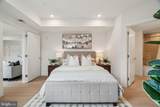 2000 Dreer Street - Photo 13