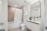 2000 Dreer Street - Photo 15