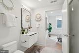 2000 Dreer Street - Photo 16