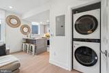 2000 Dreer Street - Photo 18