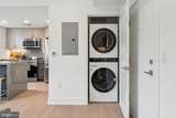 2000 Dreer Street - Photo 19