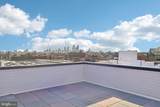2000 Dreer Street - Photo 23