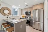 2000 Dreer Street - Photo 6