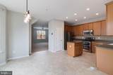 317 Shipyard Drive - Photo 12