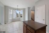 317 Shipyard Drive - Photo 13