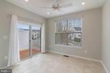 317 Shipyard Drive - Photo 14