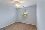 317 Shipyard Drive - Photo 21