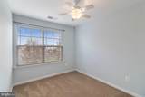 317 Shipyard Drive - Photo 23