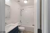 317 Shipyard Drive - Photo 25