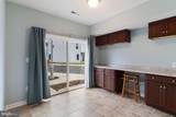 317 Shipyard Drive - Photo 6
