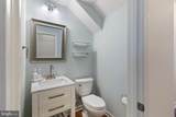 317 Shipyard Drive - Photo 7