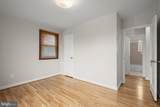 1523 Jasper Street - Photo 16
