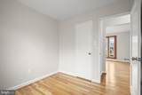 1523 Jasper Street - Photo 20