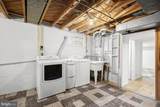 1523 Jasper Street - Photo 32