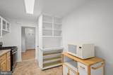1523 Jasper Street - Photo 8