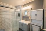 4562 Silverwood Street - Photo 17