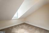 4562 Silverwood Street - Photo 22