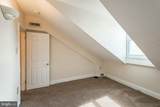 4562 Silverwood Street - Photo 23