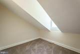 4562 Silverwood Street - Photo 24