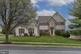 1265 Stone Creek Drive - Photo 1