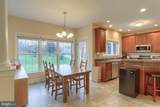 1265 Stone Creek Drive - Photo 16