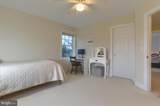 1265 Stone Creek Drive - Photo 32
