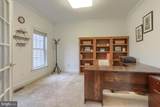 1265 Stone Creek Drive - Photo 5