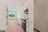 20-30 Allens Lane - Photo 5