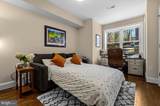 1232 4TH Street - Photo 11