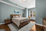 1232 4TH Street - Photo 16