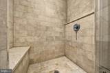 1232 4TH Street - Photo 20