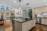 1232 4TH Street - Photo 4