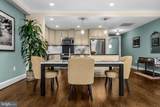 1232 4TH Street - Photo 5