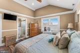 112 Wisteria Road - Photo 16