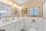 112 Wisteria Road - Photo 18